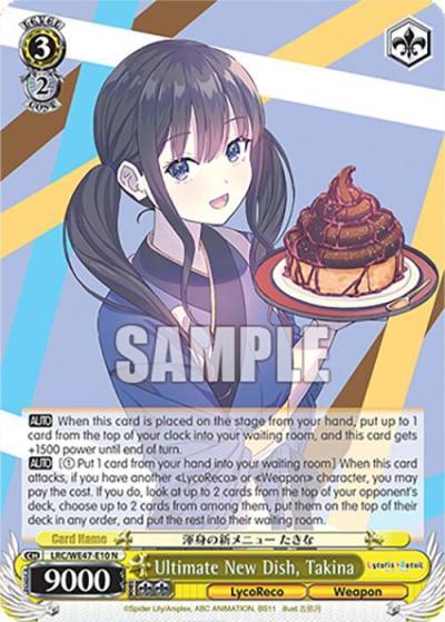 Ultimate New Dish Takina LRC-WE47-E10 N Lycoris Recoil Premium Booster Card