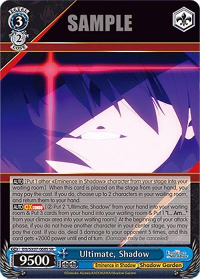 Ultimate Shadow SR EIS/SX07-068S The Eminence in Shadow Card