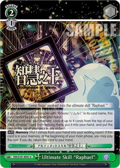 Ultimate Skill Raphael TSK/S101-E041 U That Time I Got Reincarnated as a Slime Vol.3 Card
