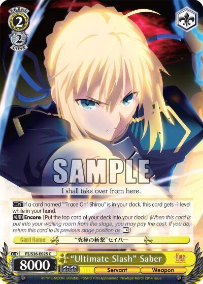 Ultimate Slash Saber FS/S36-E025 C Fate/stay night [Unlimited Blade Works] Vol. II Card