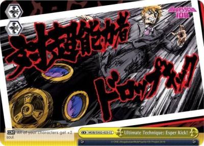 Ultimate Technique Esper Kick MOB/SX02-023 CC Mob Psycho 100 Card