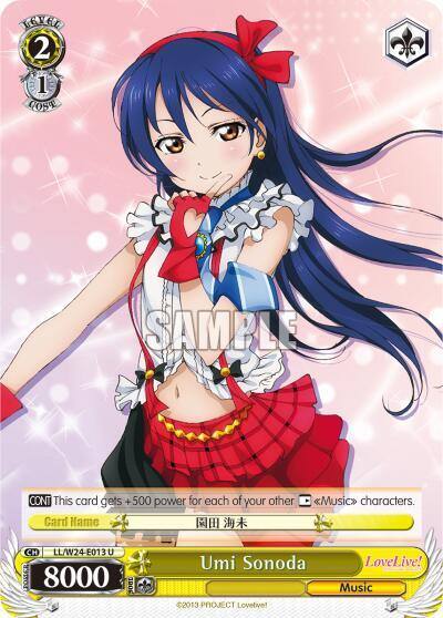 Umi Sonoda LL/W24-E013 U Love Live! Card