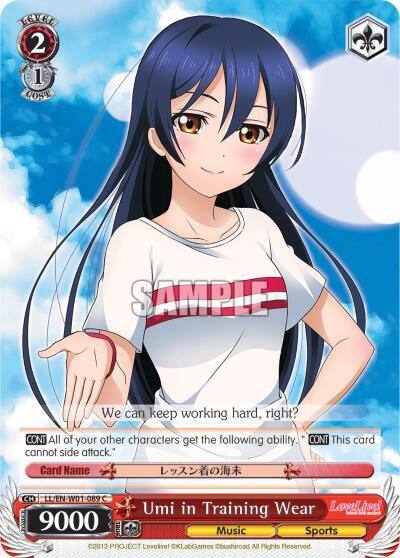 Umi in Training Wear LL/EN-W01-089 C Love Live! DX Card