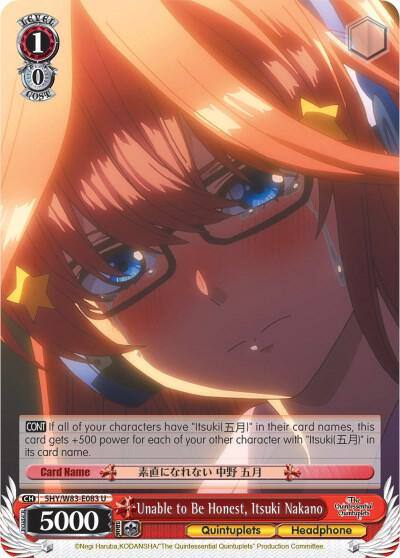 Unable to Be Honest Itsuki Nakano 5HY/W83-E083 U The Quintessential Quintuplets Card