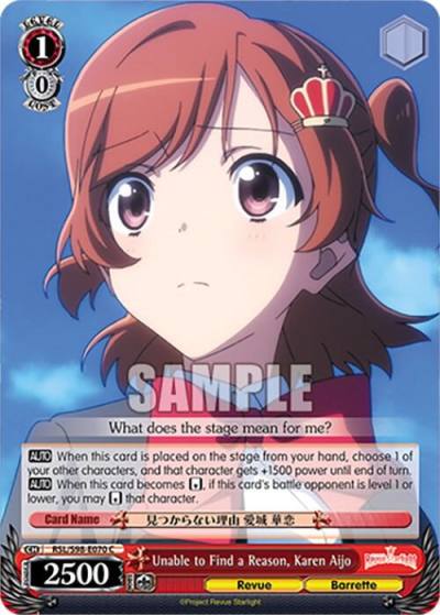 Unable to Find a Reason Karen Aijo RSL/S98-E070 C Revue Starlight The Movie Card