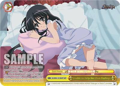 Unable to Help Her Own Feelings SHP SS/WE41-E18SHP SHP Shakugan no Shana Premium Booster Card