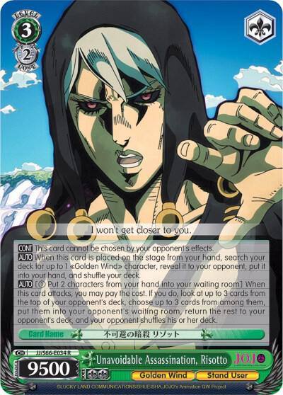 Unavoidable Assassination Risotto JJ/S66-E034 R JoJo's Bizarre Adventure: Golden Wind Card