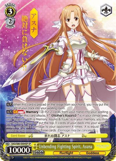 Unbending Fighting Spirit Asuna SP SAO/S80-E004SP SP Sword Art Online -Alicization- Vol.2 Card
