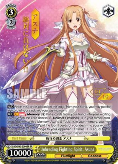 Unbending Fighting Spirit Asuna SP Serial Numbered SAO/S80-E004SP SP Sword Art Online -Alicization- Vol.2 Card
