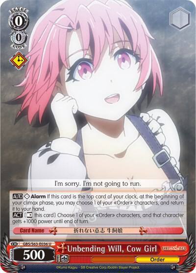 Unbending Will Cow Girl GBS/S63-E036 U Goblin Slayer Card