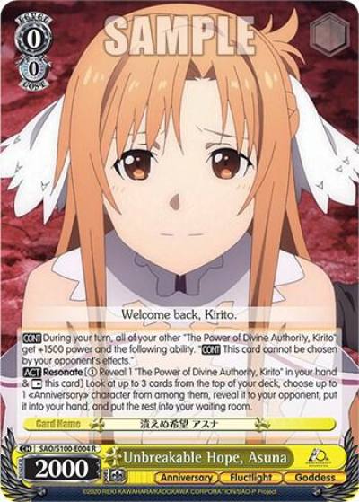Unbreakable Hope Asuna SAO/S100-E004 R Sword Art Online Animation 10th Anniversary Card