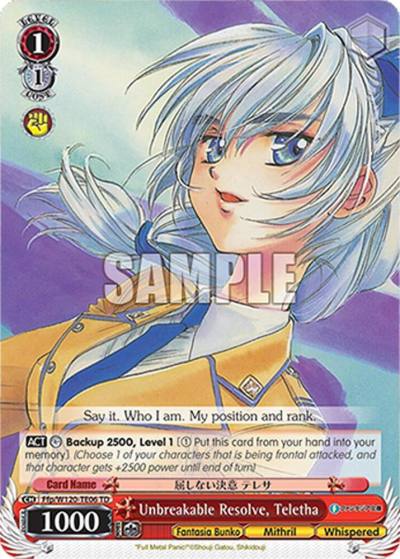 Unbreakable Resolve Teletha RRR Ffp/W120-TE06R RRR Fujimi Fantasia Bunko Vol.2 Card
