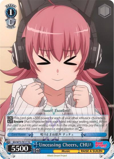 Unceasing Cheers CHU BD/W73-TE17 TD BanG Dream! Vol.2 Card