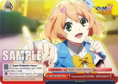 Uncertain COSMIC MOVEMENT A MDE/SE45E58a N MACROSS Delta Premium Booster Card