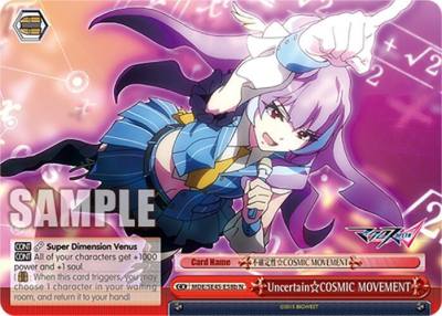 Uncertain COSMIC MOVEMENT B MDE/SE45E58b N MACROSS Delta Premium Booster Card