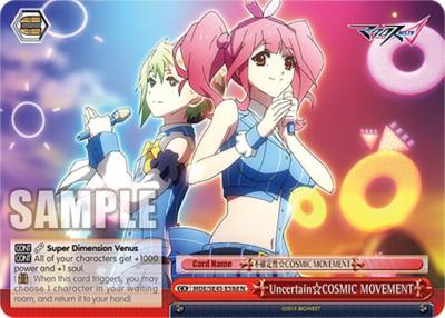 Uncertain COSMIC MOVEMENT D MDE/SE45E58d N MACROSS Delta Premium Booster Card