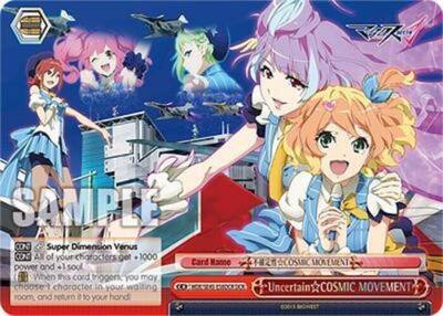 Uncertain COSMIC MOVEMENT DCR MDE/SE45E58DCR DCR MACROSS Delta Premium Booster Card