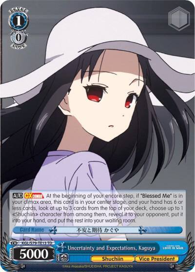 Uncertainty and Expectations Kaguya KGL/S79-TE13 TD Kaguya-sama: Love is War Card