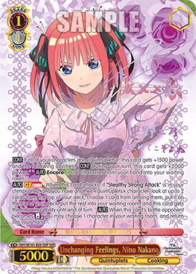 Unchanging Feelings Nino Nakano SSP 5HY/W101-E051SSP SSP The Quintessential Quintuplets Movie Card