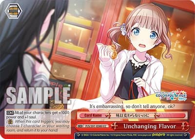 Unchanging Flavor PJS/S91-E080 CC HATSUNE MIKU: COLORFUL STAGE! Weiss Schwarz card