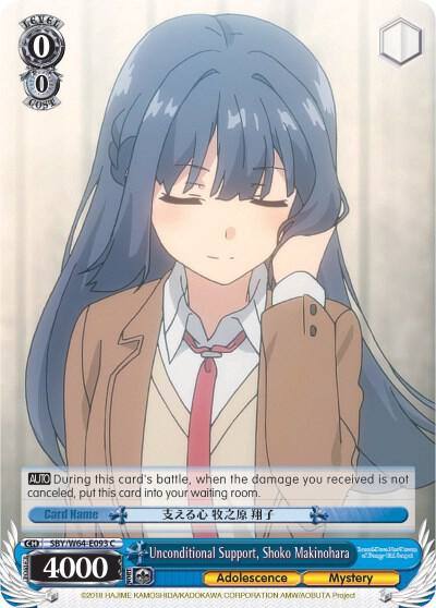 Unconditional Support Shoko Makinohara SBY/W64-E093 C Rascal Does Not Dream of Bunny Girl Senpai Card