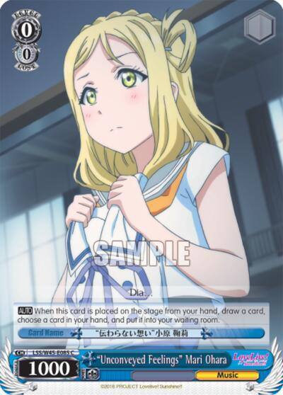 Unconveyed Feelings Mari Ohara LSS/W45-E085 C Love Live! Sunshine!! Card