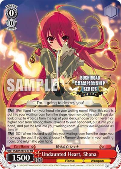 Undaunted Heart Shana SS/BCS2425-04 PR Bushiroad Event Cards Card