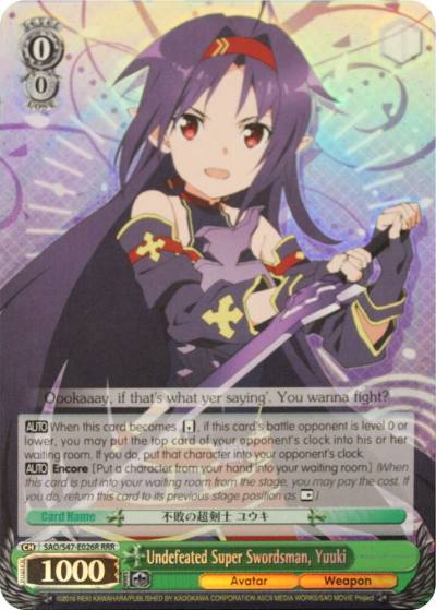 Undefeated Super Swordsman Yuuki RRR SAO/S47-E026R RRR Sword Art Online Re: Edit Card