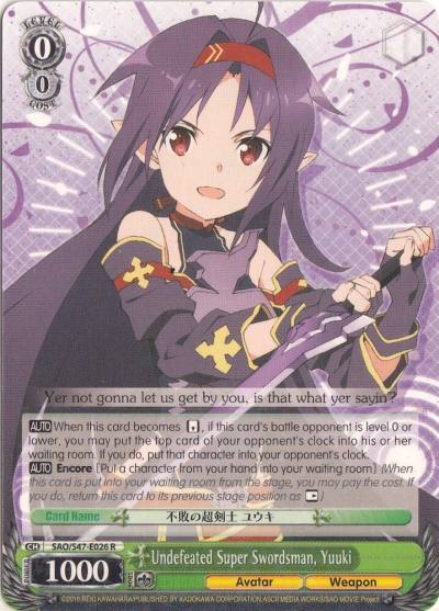 Undefeated Super Swordsman Yuuki SAO/S47-E026 R Sword Art Online Re: Edit Card