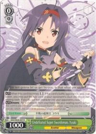 Undefeated Super Swordsman Yuuki SAO/SE26-E07 R Sword Art Online II Vol.2 Card