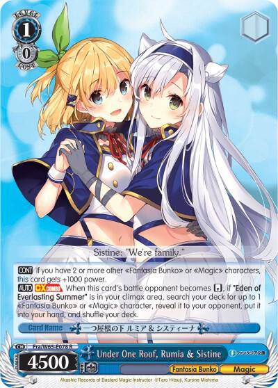 Under One Roof Rumia and Sistine Fra/W65-E078 R Fujimi Fantasia Bunko Card