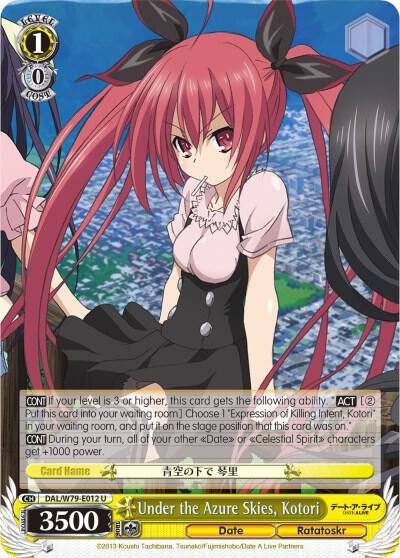 Under the Azure Skies Kotori DAL/W79-E012 U Date A Live Card