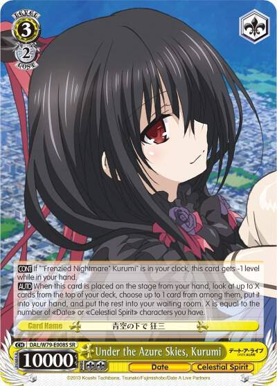 Under the Azure Skies Kurumi SR DAL/W79-E008S SR Date A Live Card