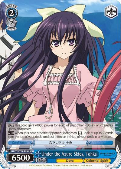 Under the Azure Skies Tohka DAL/W79-E091 U Date A Live Card