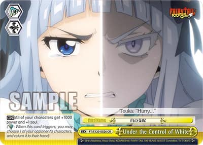 Under the Control of White FT/S120-E026 CR FAIRY TAIL 100 YEARS QUEST Weiss Schwarz card