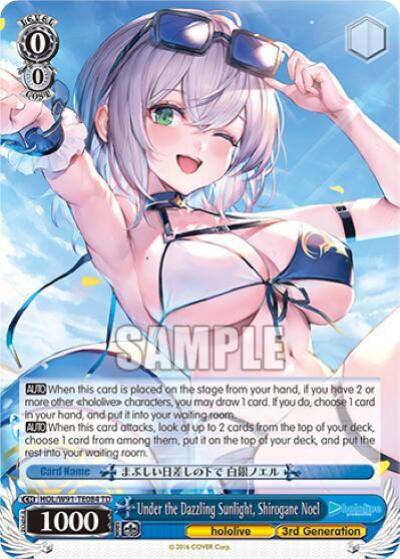 Under the Dazzling Sunlight Shirogane Noel HOL/W91-TE084 TD hololive production Card