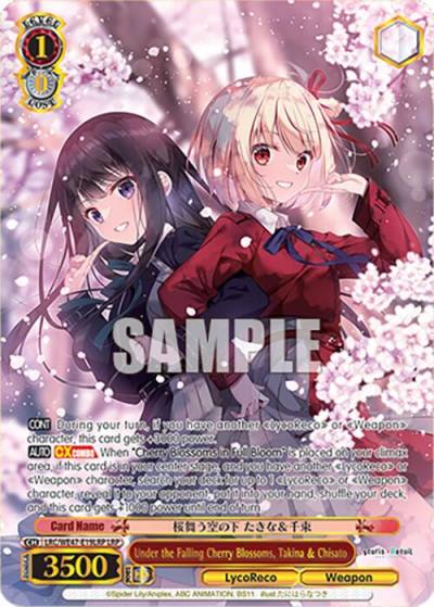 Under the Falling Cherry Blossoms Takina and Chisato LRP LRC-WE47-E19LRP LRP Lycoris Recoil Premium Booster Card