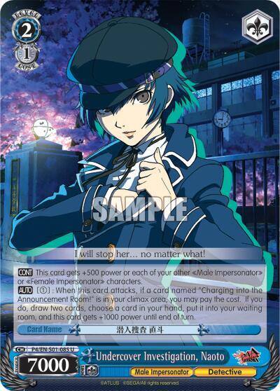 Undercover Investigation Naoto P4/EN-S01-085 U Persona 4 ver.E Card