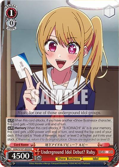 Underground Idol Debut Ruby OSK/S107-E039 R [OSHI NO KO] Card
