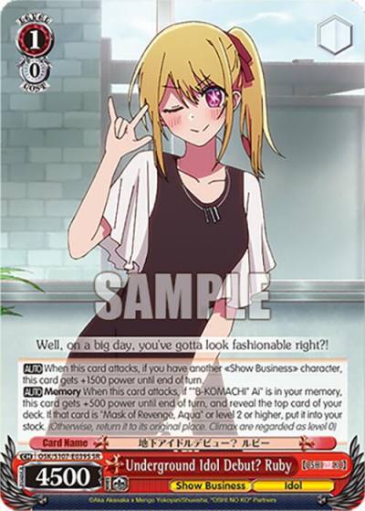 Underground Idol Debut Ruby SR OSK/S107-E039S SR [OSHI NO KO] Card