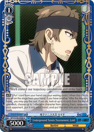 Underground Tennis Tournament Loid SPY/S106-E088 U SPY x FAMILY Card