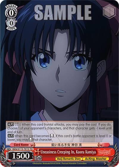 Uneasiness Creeping In Kaoru Kamiya RKN/S115-TE15 TD Rurouni Kenshin Card
