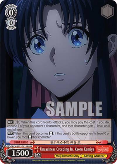 Uneasiness Creeping In Kaoru Kamiya RRR RKN/S115-TE15R RRR Rurouni Kenshin Card