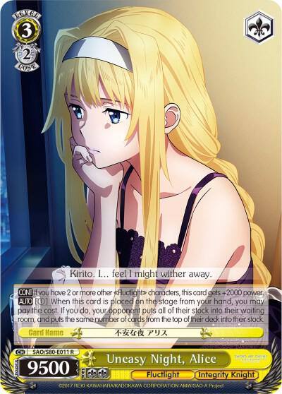 Uneasy Night Alice SAO/S80-E011 R Sword Art Online -Alicization- Vol.2 Card