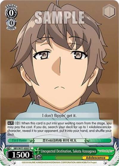 Unexpected Destination Sakuta Azusagawa SBY/W77-E037 C Rascal Does Not Dream of a Dreaming Girl Card