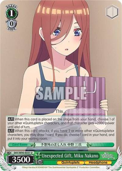 Unexpected Gift Miku Nakano 5HY/W90-E031 U The Quintessential Quintuplets 2 Card