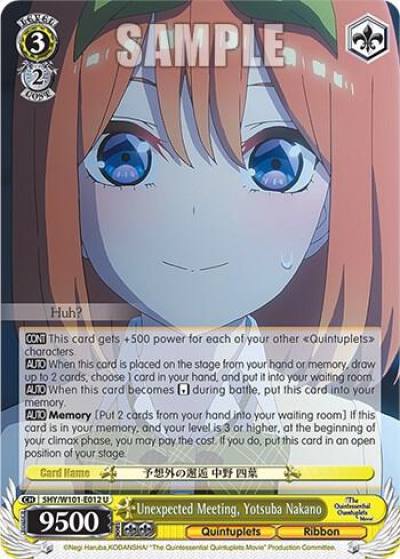 Unexpected Meeting Yotsuba Nakano 5HY/W101-E012 U The Quintessential Quintuplets Movie Card