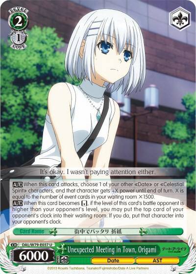 Unexpected Meeting in Town Origami DAL/W79-E037 U Date A Live Card