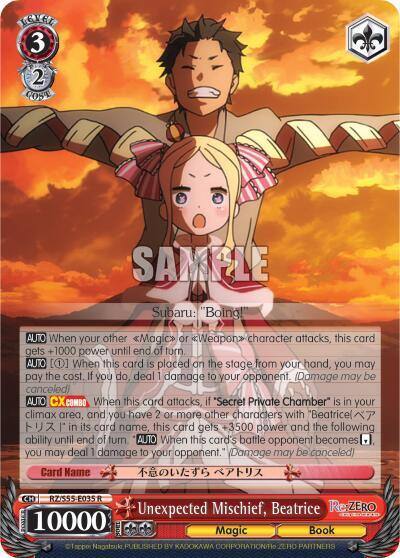 Unexpected Mischief Beatrice RZ/S55-E035 R Re:ZERO Vol.2 Card
