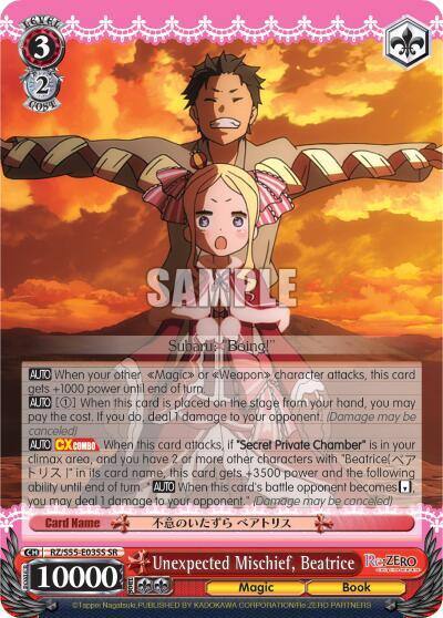 Unexpected Mischief Beatrice SR RZ/S55-E035S SR Re:ZERO Vol.2 Card